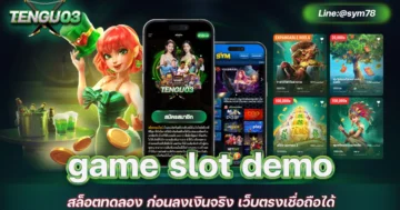 game-slot-demo