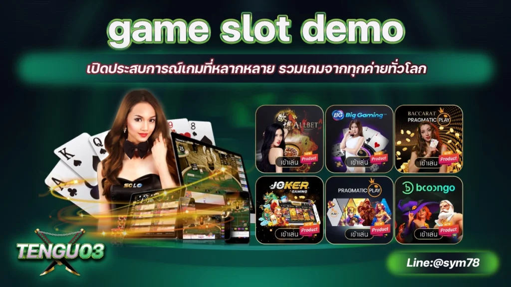 game slot demo