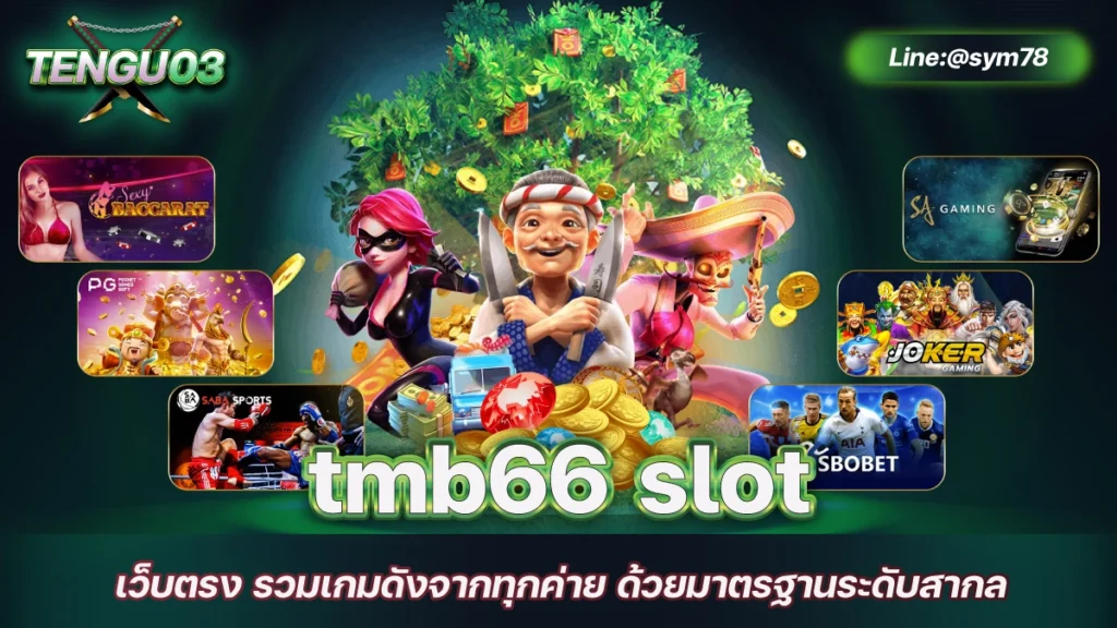 tmb66 slot