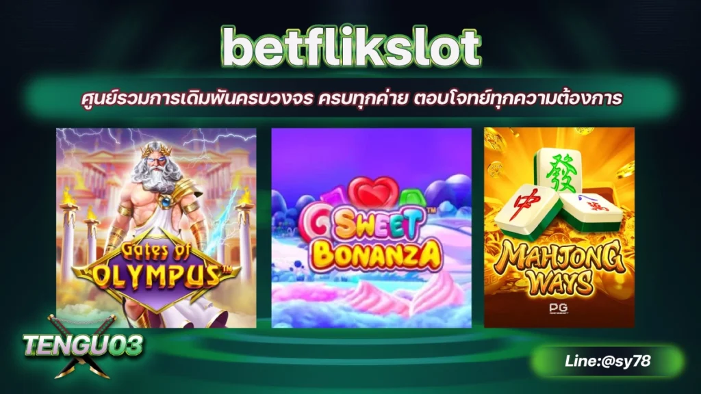 betflikslot