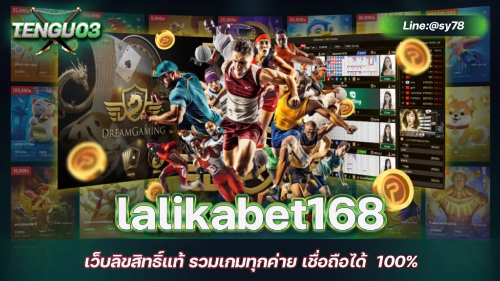 lalikabet168