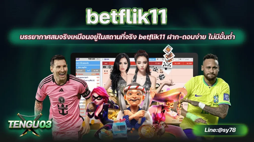 betflik11