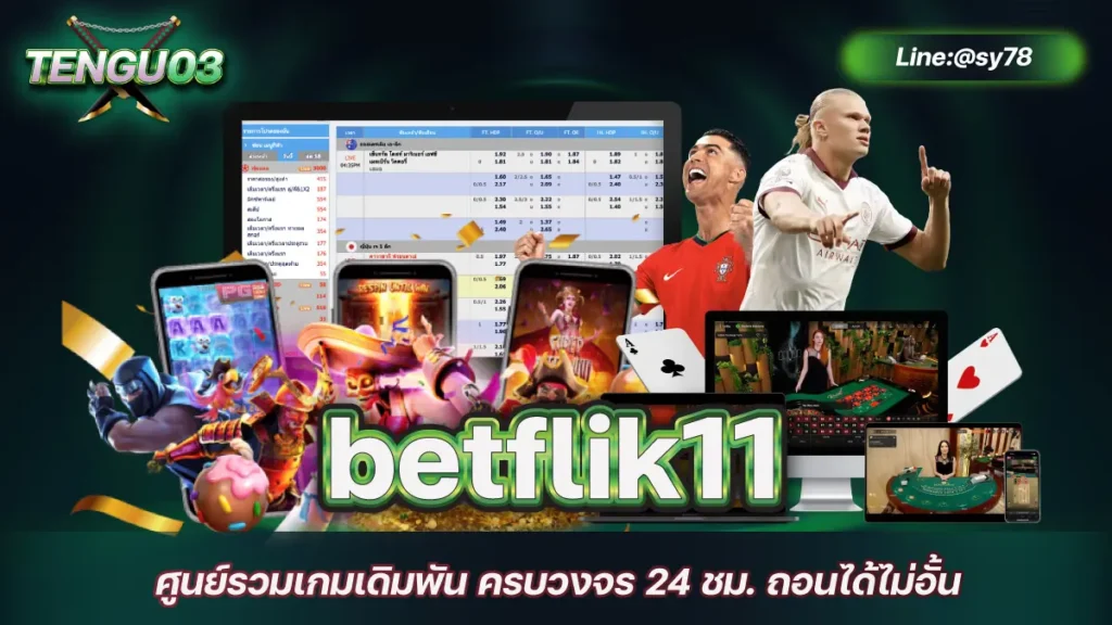 betflik11