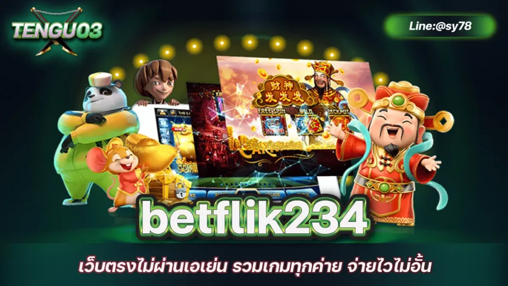 betflik234